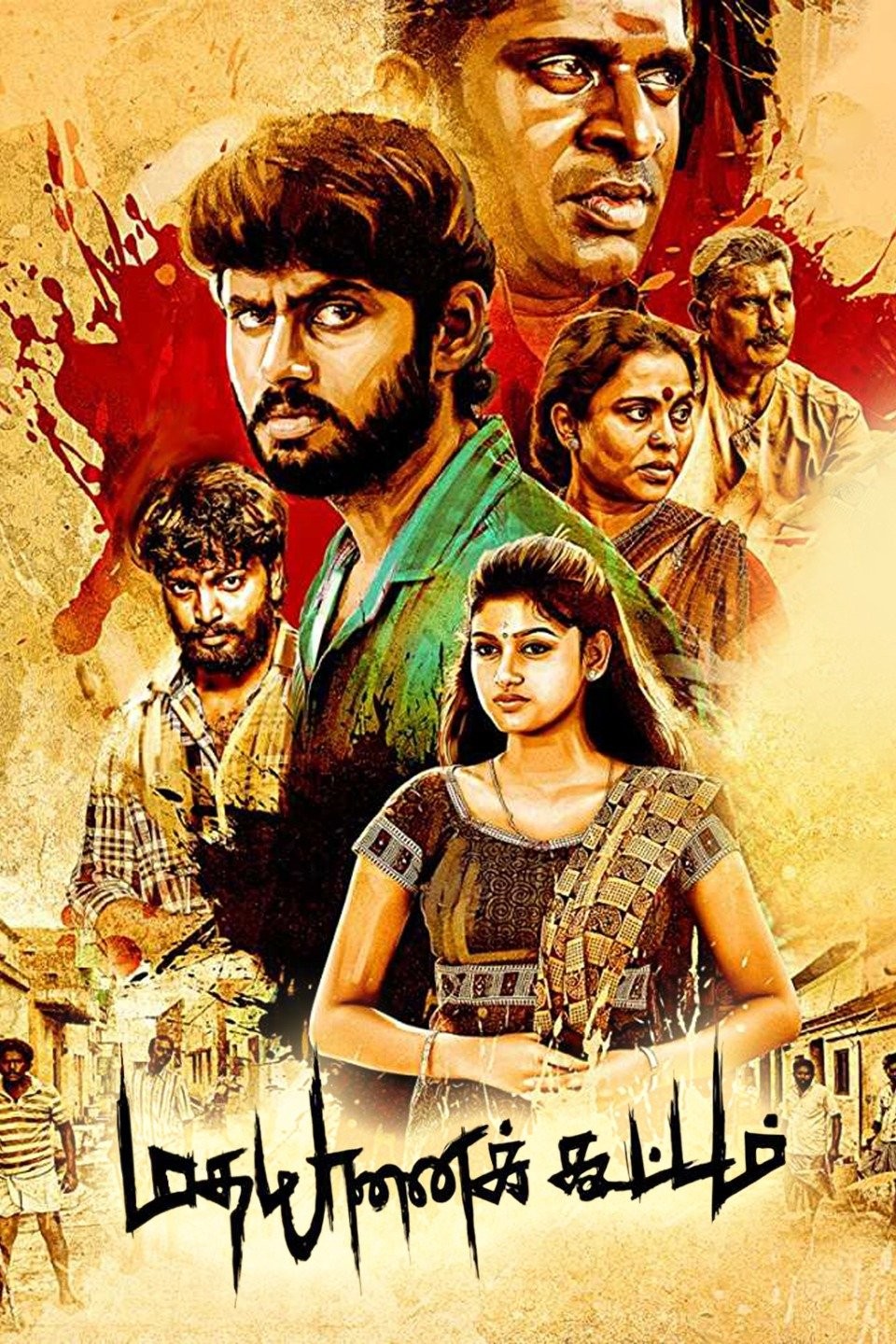 How to watch and stream Vellai Yaanai - 2021 on Roku